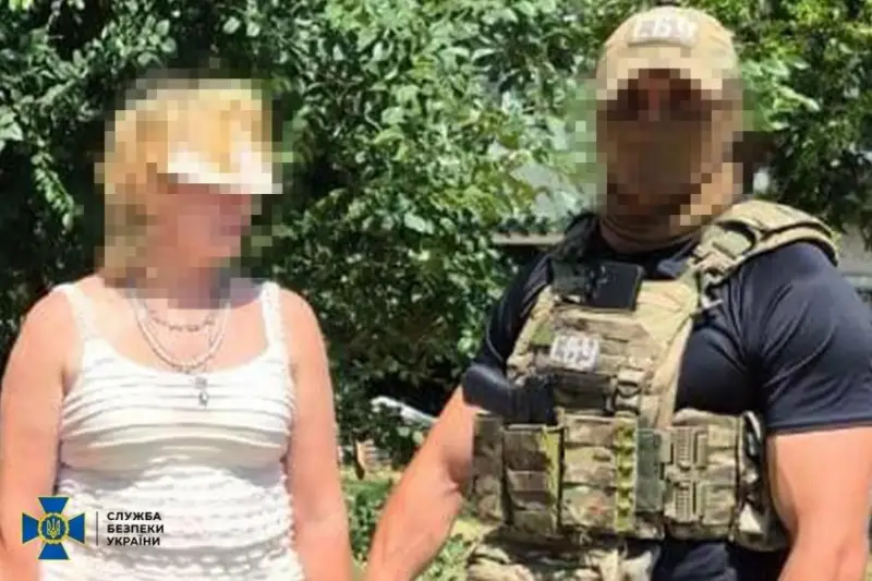 У Запоріжжі викрили колишню працівницю Пенсійного фонду, яка передавала дані для ракетного удару